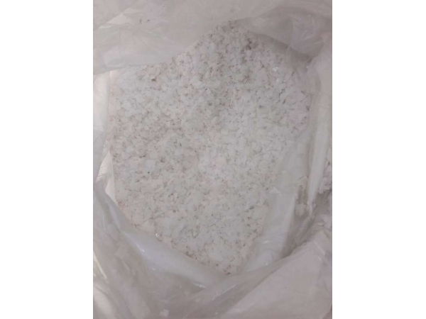 工業(yè)氯化鎂在菱鎂制品里的作用